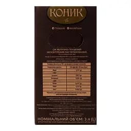 Сік Коник Яблучно-грушевий неосвітлений пастеризований 3 л (766270) - мініатюра 4