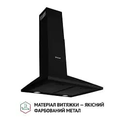Витяжка купольна Perfelli K 6210 BL 700 LED - мініатюра 2