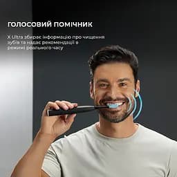 Електрична зубна щітка Oclean X Ultra Set Black OLED - мініатюра 6