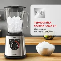 Блендер стац. Tefal PerfectMix+ BL871D31 - мініатюра 5