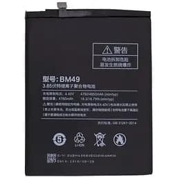 Акумулятор Xiaomi BM49 для смартфона Mi Max AAA-Class (HC)