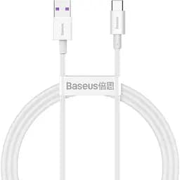 Кабель Baseus USB2.0AM-Type-C M, 1 м,(20V/3A), (66W) Superior Series Білий (CATYS-02)