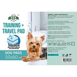 Пелюшка багаторазова для собак Wow Pets Training 50 х 60 см