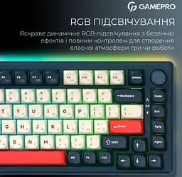 Клавиатура игровая механическая GamePro MK-266-BL Asgard Yord Keychron Super Red Switch Bluetooth 5.2/2.4 ГГц/USB Blue - мініатюра 14