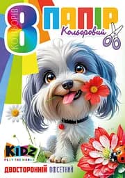 Набір паперу кольорового двостороннього офсетного, А4, 8 аркушів, 25126