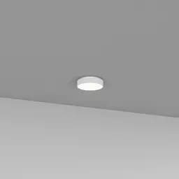 Точковий світильник Skarlat RDLC79003 35W WH 4000K