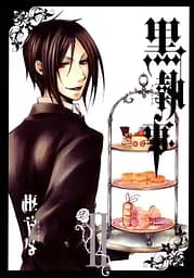 Манга Fantasy Comics Black Butler Темний Дворецький японською мовою 2 Том M K BB 2