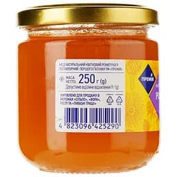 Мед Премія Різнотрав'я, натуральний, квітковий, 250 г (925619) - мініатюра 2