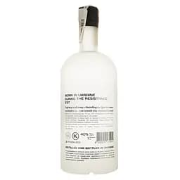 Горілка Nepoborna Original 40% 1 л - мініатюра 2