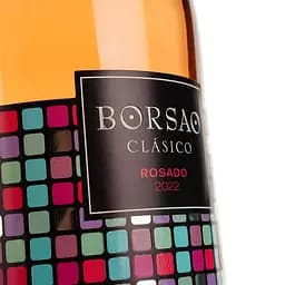 Вино Bodegas Borsao Rosado, рожеве, сухе, 0,75 л - мініатюра 3