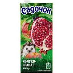 Нектар Садочок Яблочно-гранатовый 950 мл (587764)