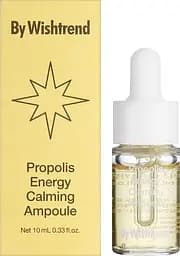 Антиоксидантна сироватка з прополісом By Wishtrend Propolis Energy Calming Ampoule 10 мл - мініатюра 2