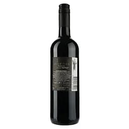 Вино LGI wines Marselan Dark Apparition, червоне, сухе, 14%, 0,75 л - мініатюра 2