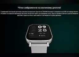 Смарт-часы Smart Watch Xiaomi Redmi Watch 5 Active 2 (320х385) LCD 470мАч Midnight Black - мініатюра 10