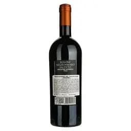 Вино Mottura Negroamaro del Salento Rosone IGT червоне сухе 0.75 л - мініатюра 2
