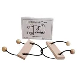 Головоломка Заморочка Індійський трюк (5003з)