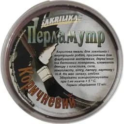 Акрилова декоративна емаль перламутр Akrilika коричнева 0.35 л