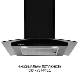 Витяжка декоративна зі склом Minola MTG 6642 BL LED - мініатюра 2