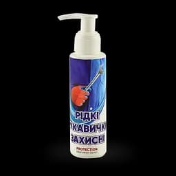 Рідкі рукавички PRIMATERRA, 0.1 кг (Д)