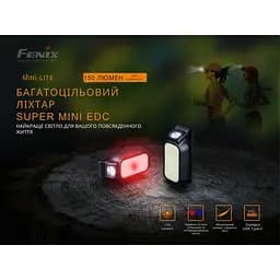Ліхтар ручний Fenix MINI-LITE - мініатюра 7