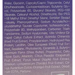 Емульсія FarmStay Grape Stem Cell Emulsion, на основі стовбурових клітин винограду, 130 мл - мініатюра 4