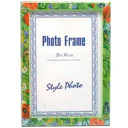 Фоторамка дерев'яна для сертифікатів грамот кольорова 20.5 × 29.5 см