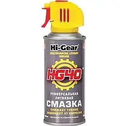 Мастило літієве Hi-Gear HG40 універсальне 185 мл (HG5504)