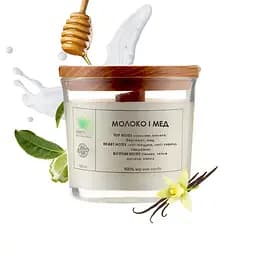 Аромасвічка Молоко і мед S PURITY 60 г