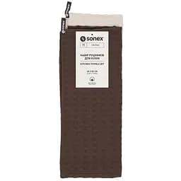 Набір вафельних рушників для кухні Sonex Cleo 40х60 см, 2 шт.  бежевий та коричневий (SO102551)