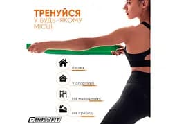 Гумова петля-еспандер Easyfit Origin 19-65 кг гумка для підтягувань, фітнесу та тренувань Зелена (EF-2654-5) - мініатюра 3