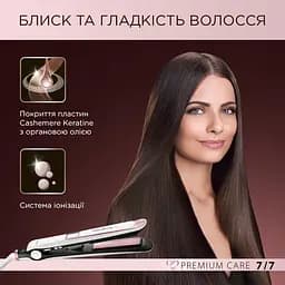Випрямляч для волосся Rowenta SF7460 [70415] - мініатюра 7
