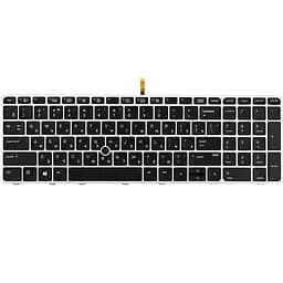 Клавіатура для ноутбука HP Zbook 15U G3 чорна, сірий фрейм, підсвітка