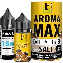 Набір компонентів для самозамісу сольової рідини для вейпу Flavorlab Aroma MAX 30 мл 0-50 мг Капітан Блек (15371)