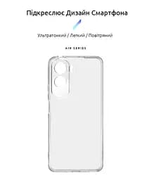 Прозрачный чехол для Honor 90 Lite с защитой камеры, тонкий, силиконовый, бесцветный, ударопрочный, противоударный бампер с закрытой камерой, ArmorStandart (ARM73688) - мініатюра 2