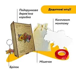 Пазл деревяний Україна Квітуча, А5, Картонна коробка 35 елементів - мініатюра 5