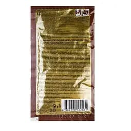 Шоколад гарячий MacChocolate, 20 г (549066) - мініатюра 2