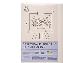 Полотно на підрамнику 20*30 см, дрібне зерно, акрил, італійська бавовна - мініатюра 4