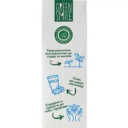 Напій рисово-мигдальний Green Smile ультрапастеризований збагачений кальцієм 1.5% 1 л - мініатюра 4