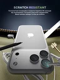 Захисне скло для камери Apple iPhone 17 Pro/17 Pro Max, Supreme BI, сріблястий колір, з рамкою, глянцеве скло для захисту лінз, протиударне, прозоре, з клейовим шаром по контуру, не впливає на якість фото, ArmorStandart (ARM86438) - мініатюра 5