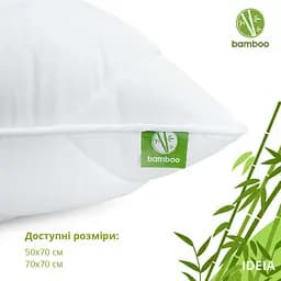 Подушка Ideia Botanical Bamboo 70х70 8-29967 - мініатюра 5
