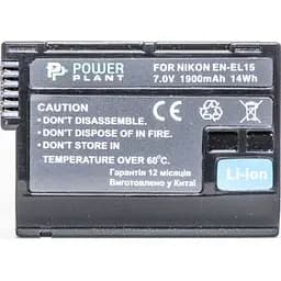 Акумулятор PowerPlant EN-EL15 для Nikon (DV00DV1309)