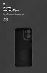 Чехол ArmorStandart ICON для Motorola G06 Power 4G Camera cover Black (ARM89093) - мініатюра 4