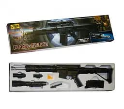 Детский автомат CYMA P.136 с пульками 71 см