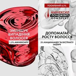 Сироватка Vichy Dercos Aminexil Clinical Regen Booster для відновлення густоти та боротьби з випадінням волосся 90 мл - мініатюра 3