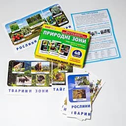 Набір тематичних карток Ранок Природні зони 13169002 для дітей 4-6 років - мініатюра 5
