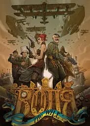 Воля. Том 1 - В'ячеслав Бугайов