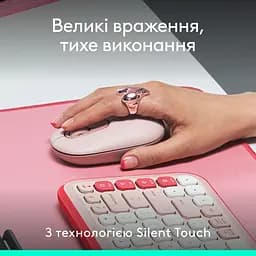 Миша Logitech POP Mouse with Emoji Rose (910-007413) - мініатюра 5