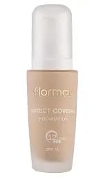 Тональна основа Flormar Perfect Coverage, відтінок 100 (Light Ivory), 30 мл (8000019544805)