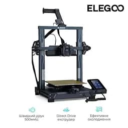 3D-принтер Elegoo Neptune 4 (ELG-NEPTUNE4)