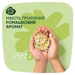 Гігієнічні прокладки Naturella Classic Normal Plus Quatro ароматизовані 36 шт. - мініатюра 5